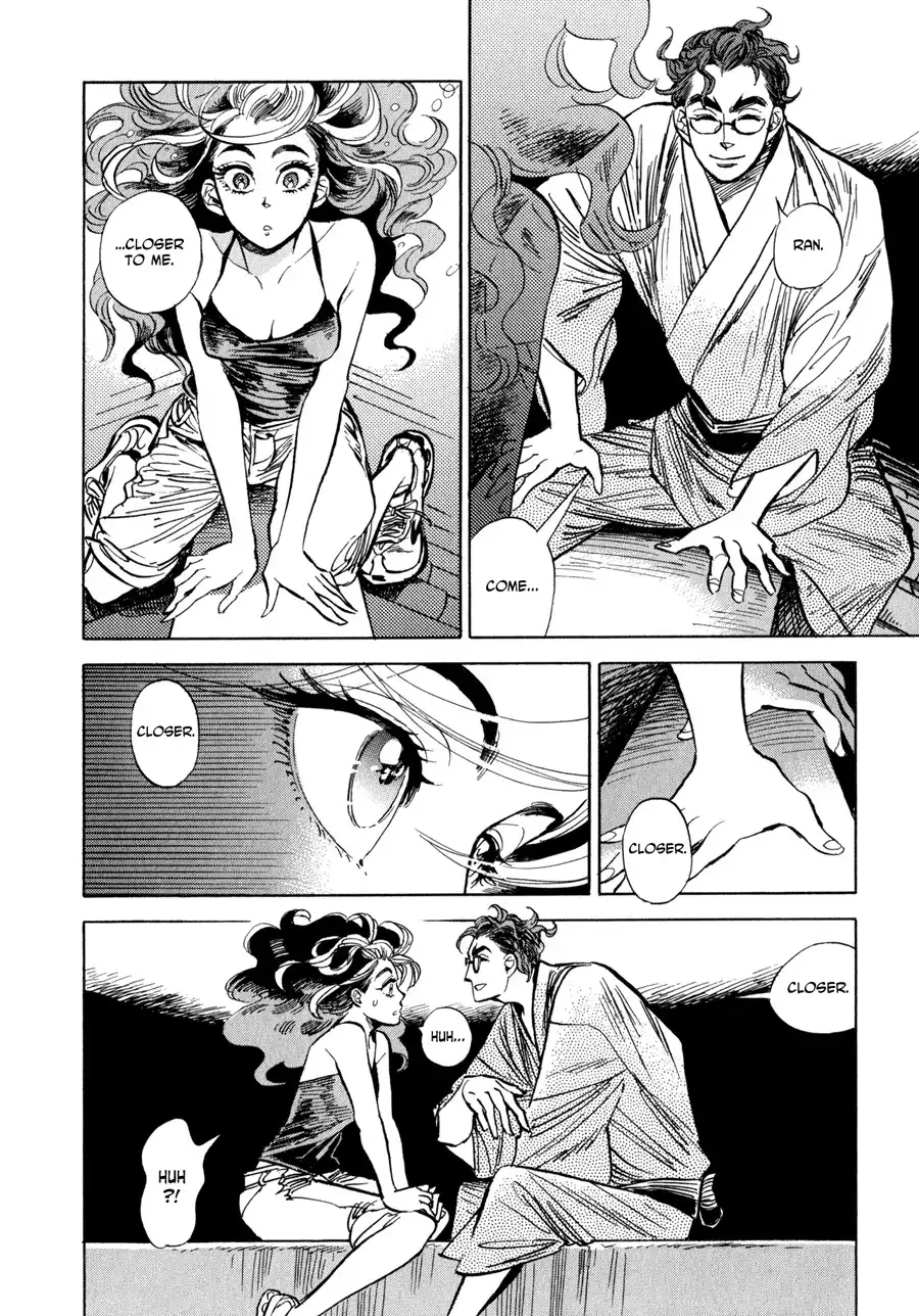 Ran to Haiiro no Sekai Chapter 6 42